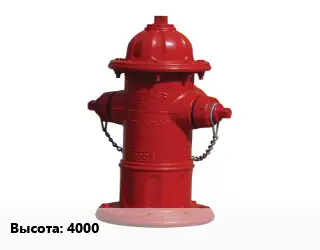 Пожарный гидрант 4000